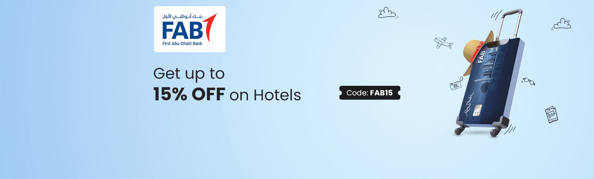 Hotel Offer hotel offer